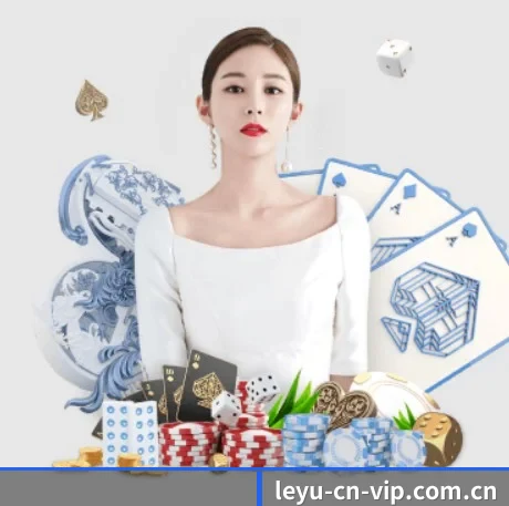 乐鱼官网 APP